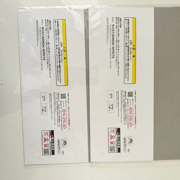 One Piece Wano Country Arc Ichiban Kuji Prize Visual Art Sheet Clear File Poster - Picture 3 of 6